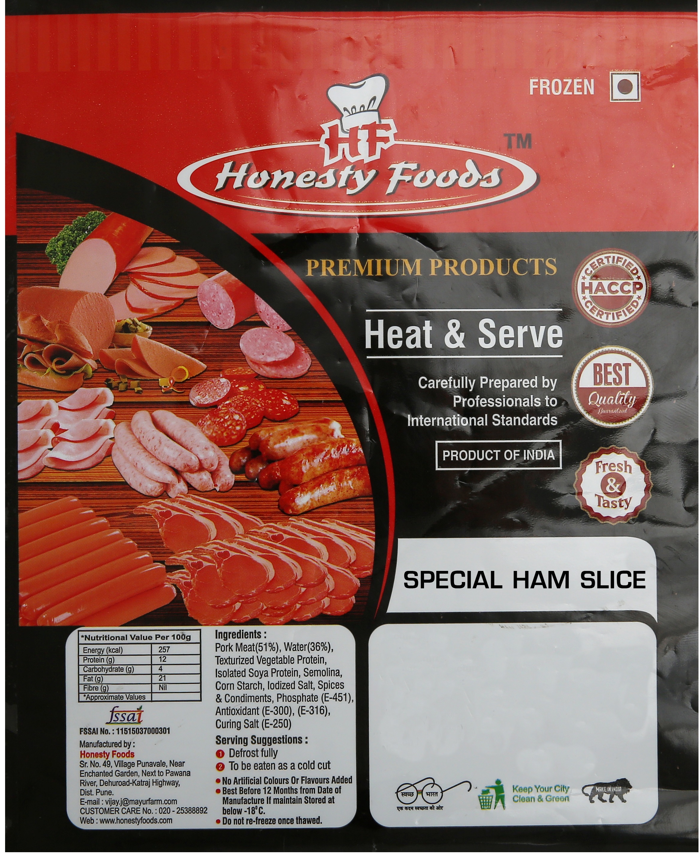 Special Ham Skinless